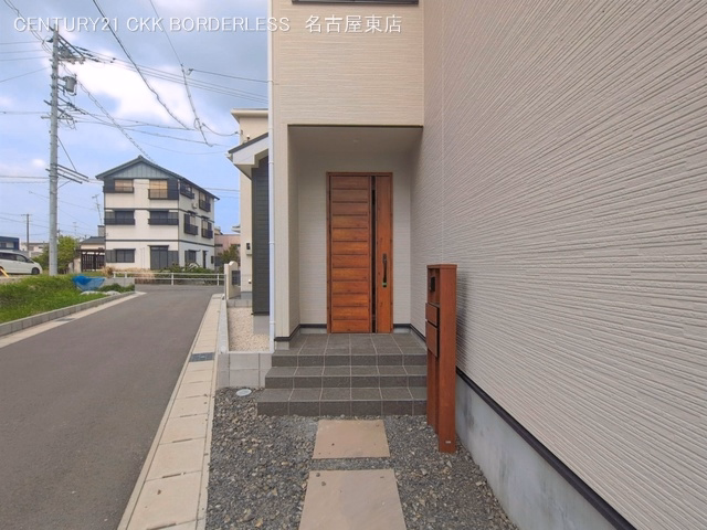 完成