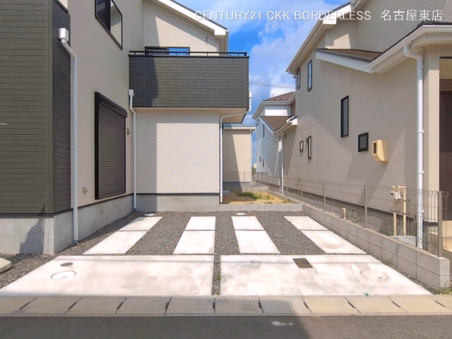 完成