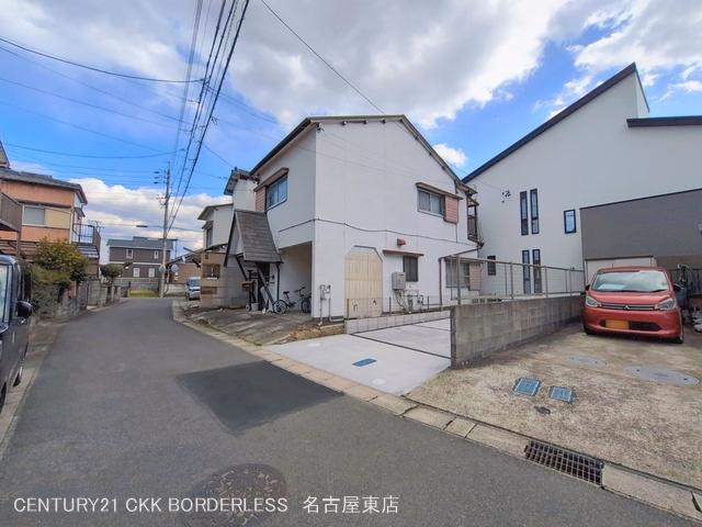 完成