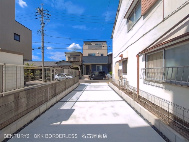 完成