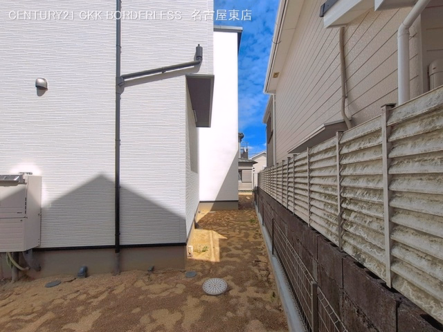 完成