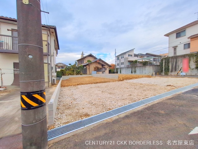 更地・土地