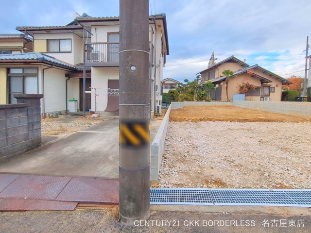 更地・土地