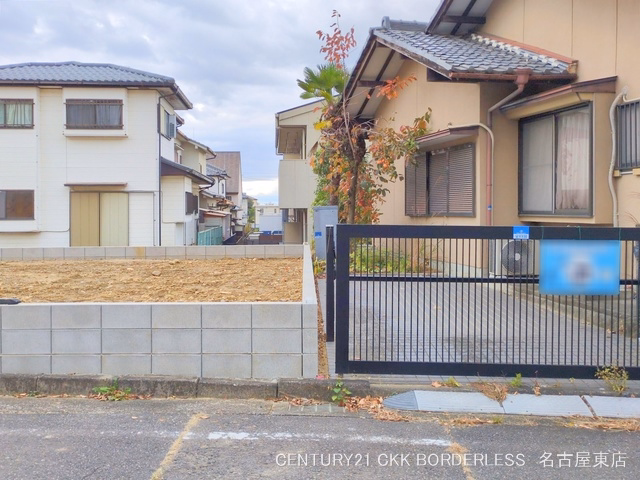 更地・土地
