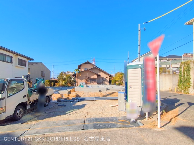 基礎