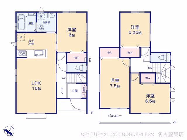 新築戸建て 春日井市高森台13期 B号棟 間取図