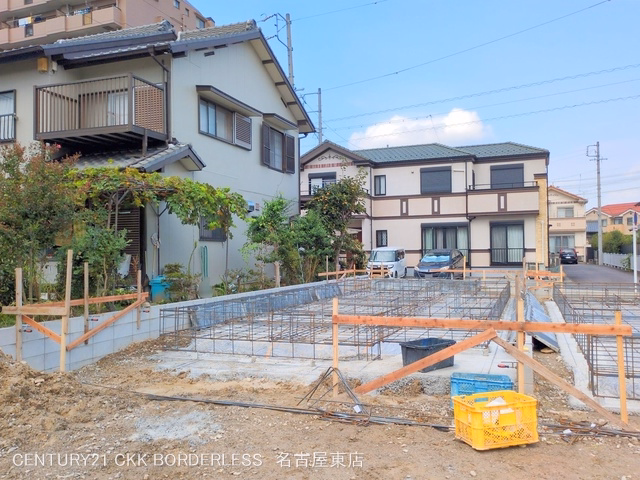 基礎