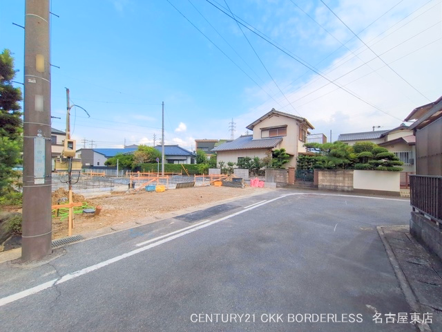 基礎