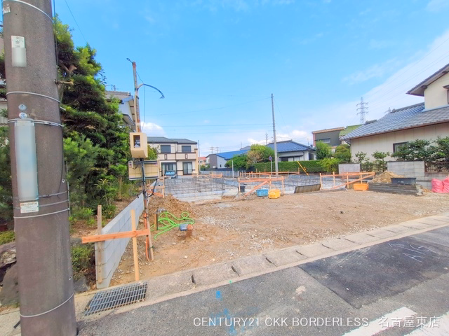 基礎