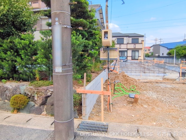 基礎