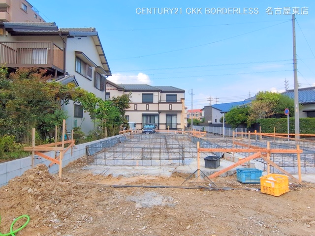 基礎