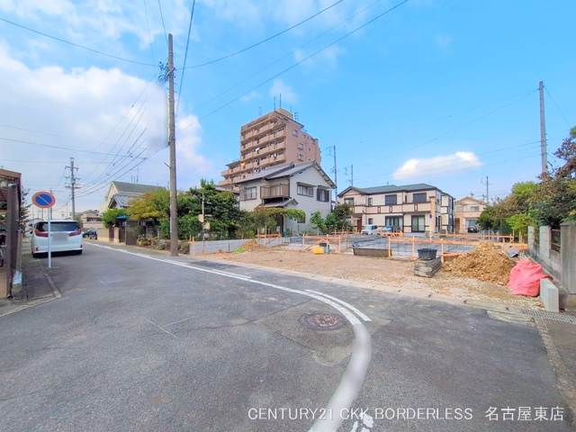 基礎