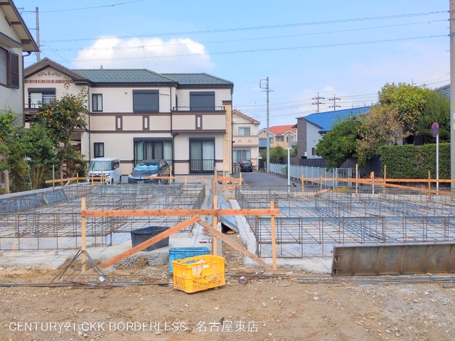 基礎