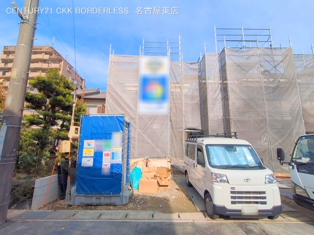 シート