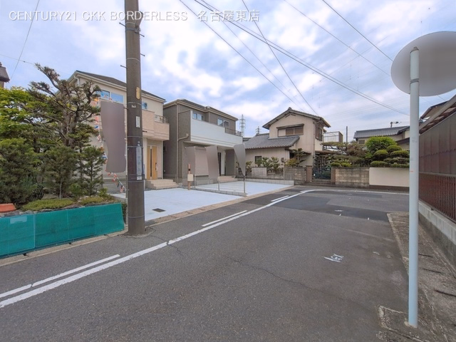 完成