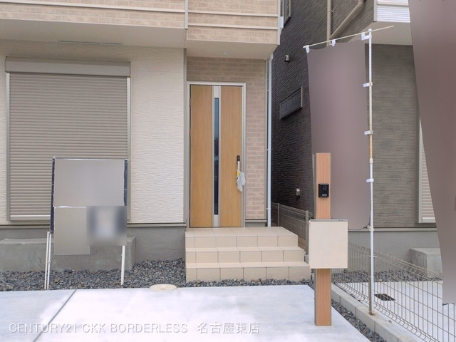 完成