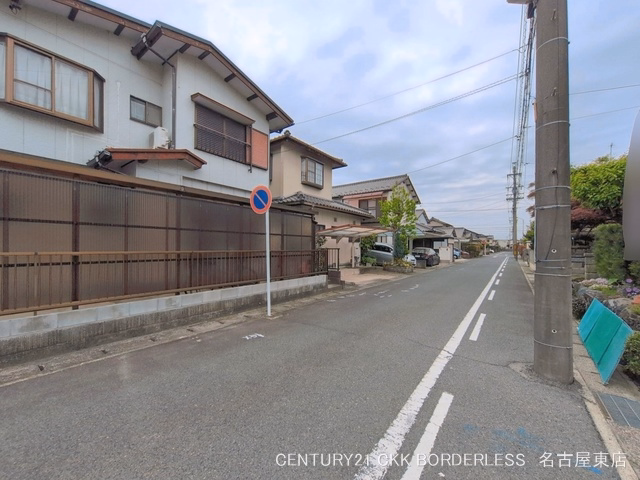 完成