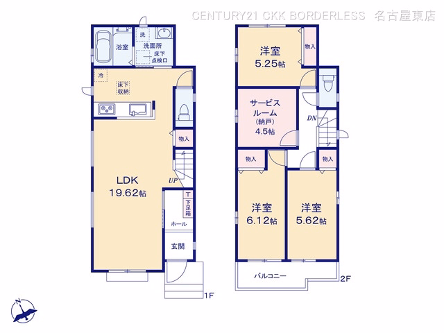 新築戸建て 小牧市安田町 A号棟 間取図