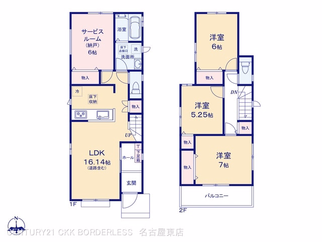 新築戸建て 春日井市白山町5期 C号棟 間取図