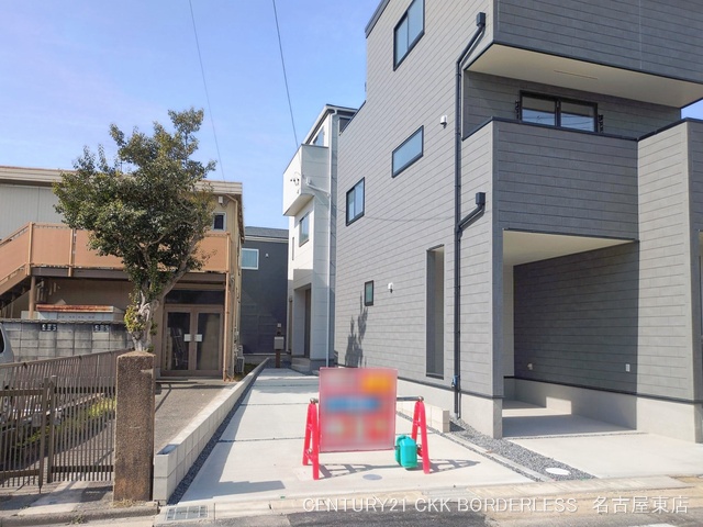 愛知県名古屋市守山区廿軒家の新築戸建て完成写真 2026年2月23日撮影