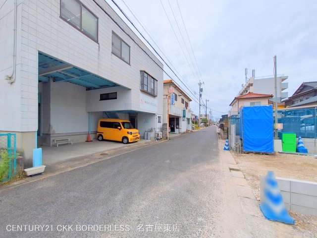 基礎
