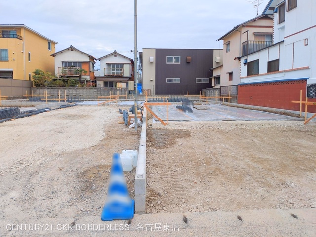 基礎