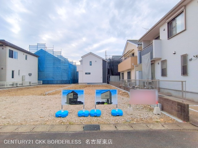 更地・土地