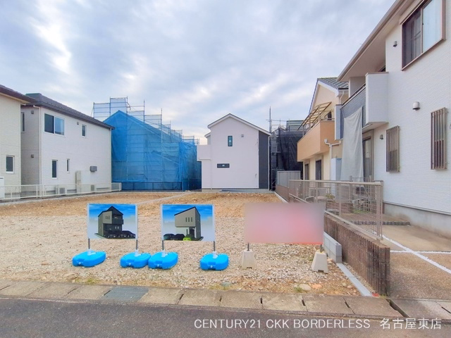 更地・土地