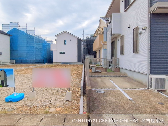 更地・土地