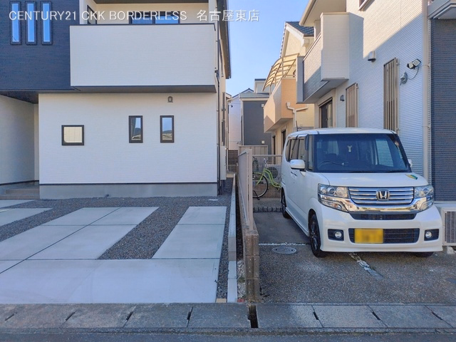 完成