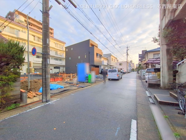 基礎