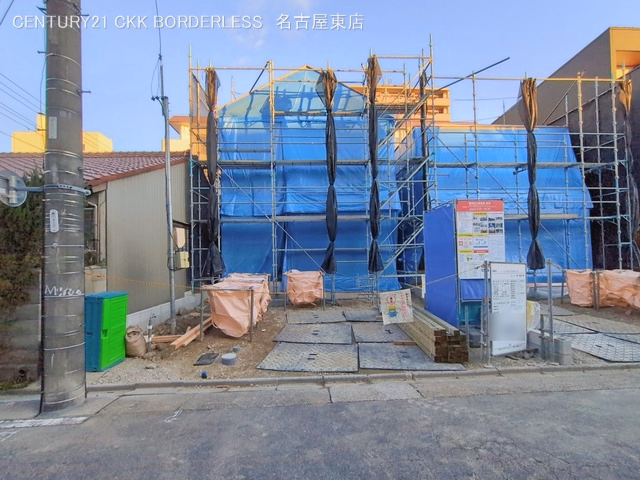 上棟