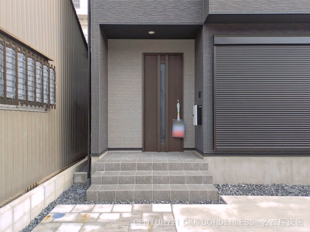 完成