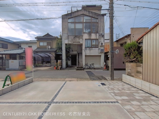 完成