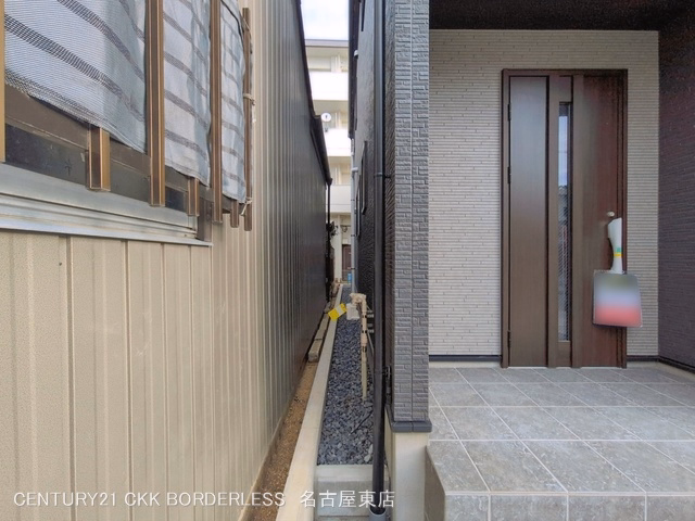 完成