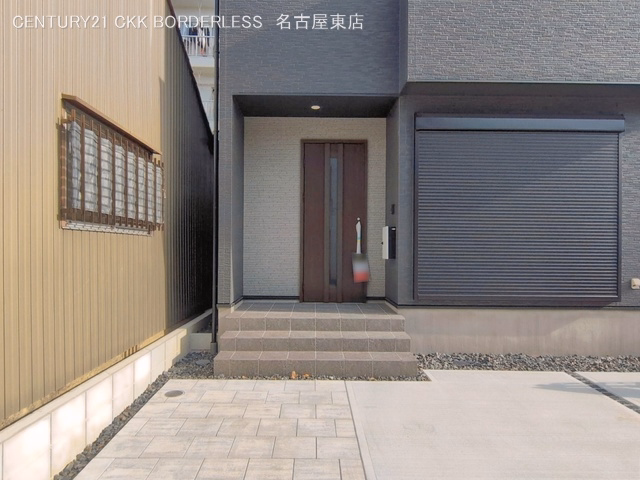 完成