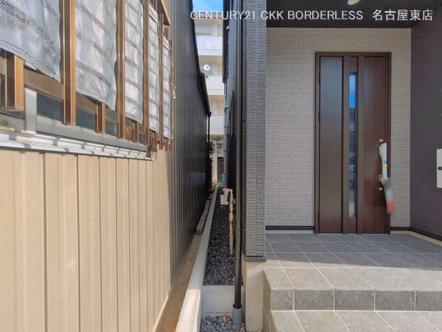 完成