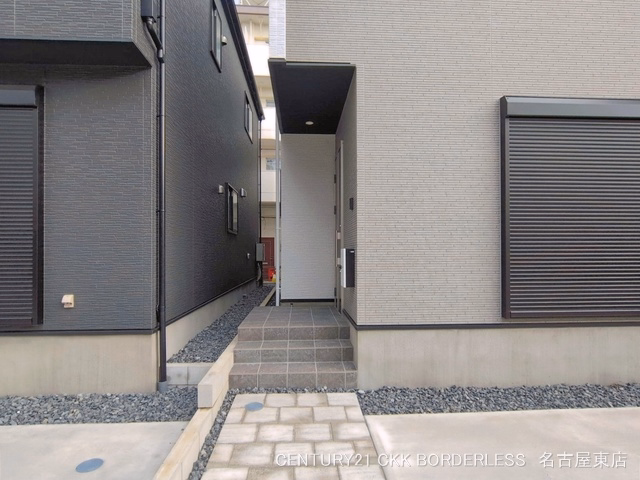 完成