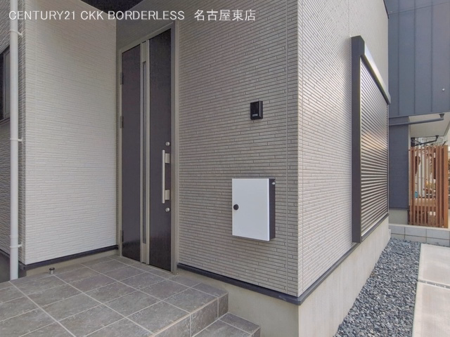 完成