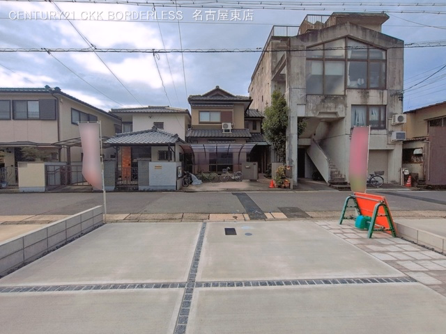 完成