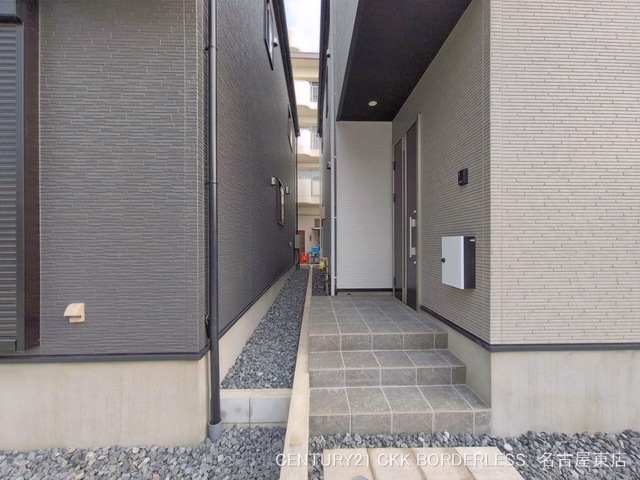 完成