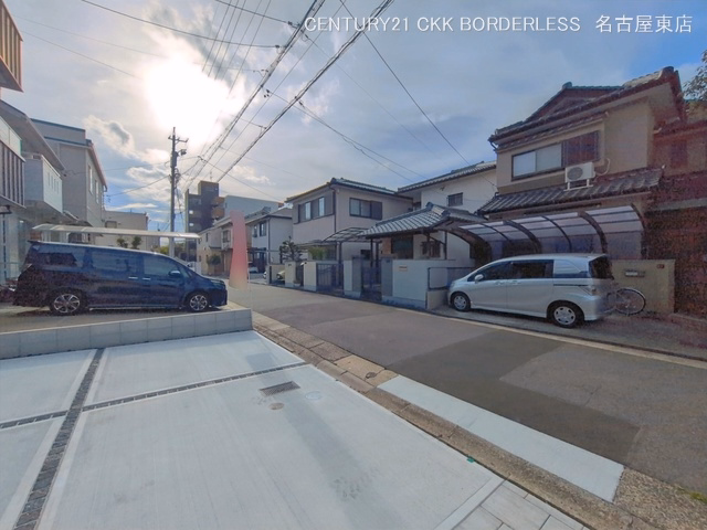 完成