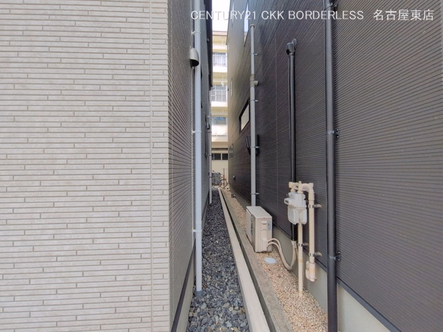 完成