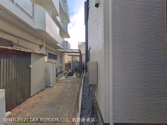完成