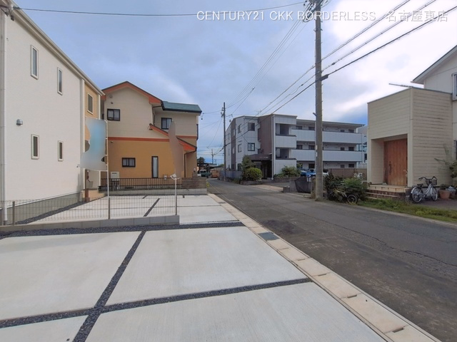 完成