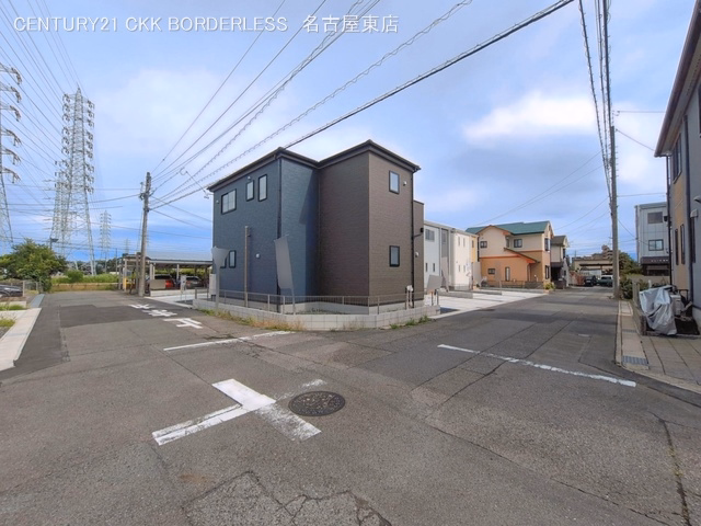 完成