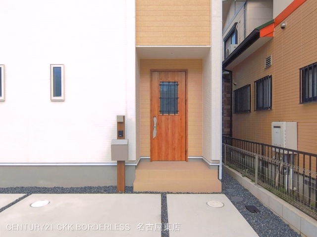 完成
