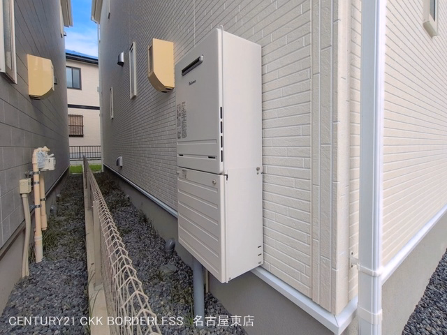 完成