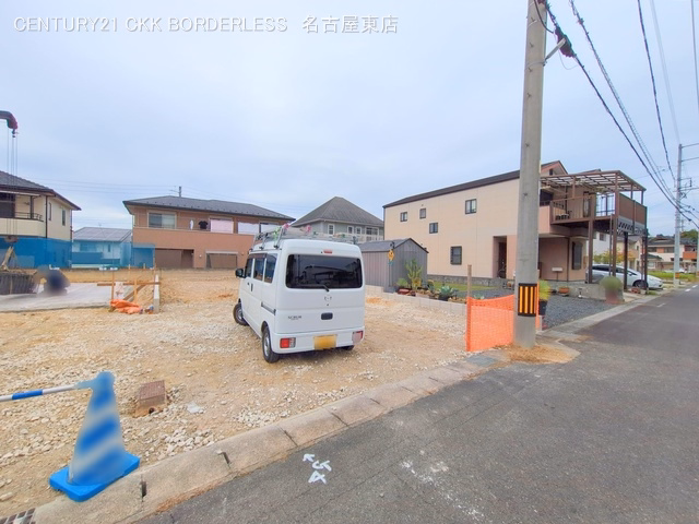 更地・土地