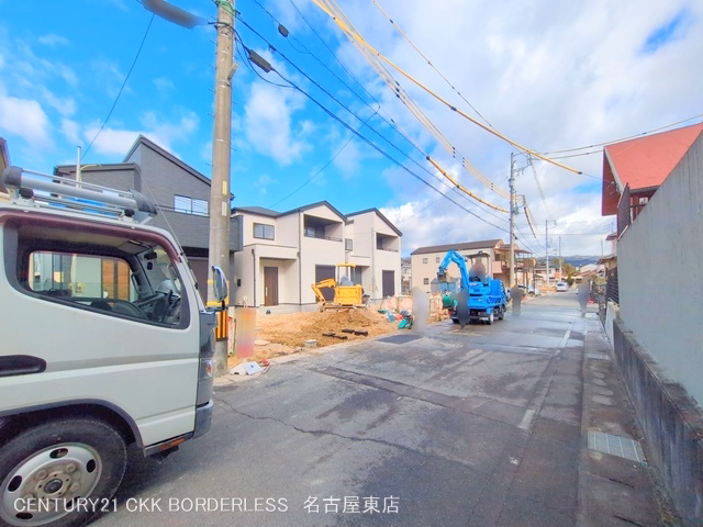 基礎